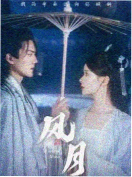 69影视高清剧集雾港谜案